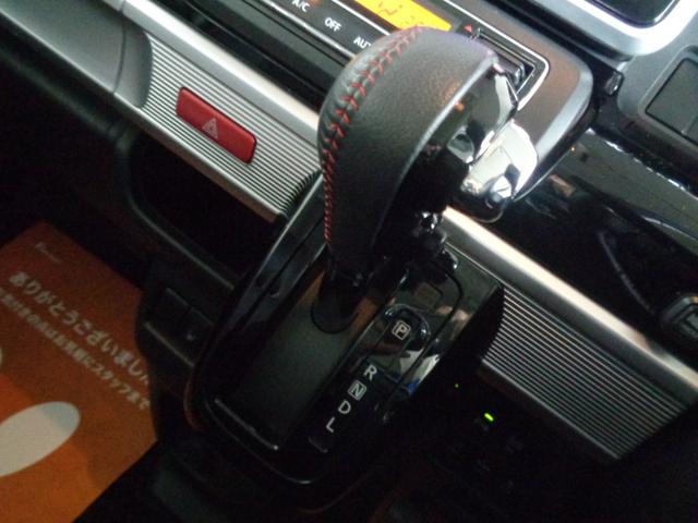 スペーシアカスタム ハイブリッドＸＳ　８インチナビ　フルセグ　Ｂｌｕｅｔｏｏｔｈ　ＣＤ　ＥＴＣ車載器　シートヒーター（49枚目）