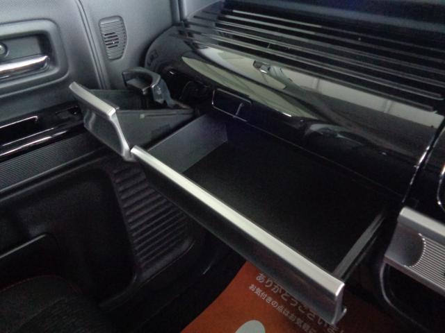 スペーシアカスタム ハイブリッドＸＳ　８インチナビ　フルセグ　Ｂｌｕｅｔｏｏｔｈ　ＣＤ　ＥＴＣ車載器　シートヒーター（61枚目）