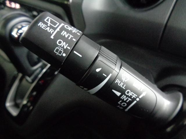 Ｎ－ＢＯＸカスタム Ｇ・Ｌホンダセンシング　８インチセンターナビ　ＥＴＣ車載器　フルセグＴＶ　バックカメラ　両側電動パワースライドドア　ＬＥＤヘッドライト　オートハイビーム　純正１４インチアルミホイール　フォグランプ（15枚目）