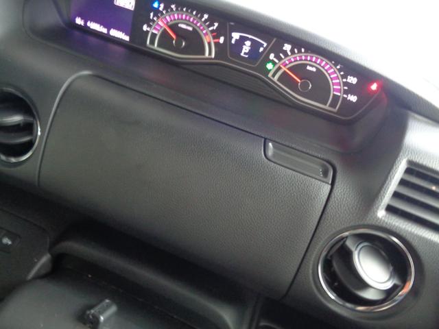 Ｎ－ＢＯＸカスタム Ｇ・Ｌホンダセンシング　８インチセンターナビ　ＥＴＣ車載器　フルセグＴＶ　バックカメラ　両側電動パワースライドドア　ＬＥＤヘッドライト　オートハイビーム　純正１４インチアルミホイール　フォグランプ（18枚目）