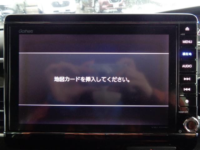 Ｎ－ＢＯＸカスタム Ｇ・Ｌホンダセンシング　８インチセンターナビ　ＥＴＣ車載器　フルセグＴＶ　バックカメラ　両側電動パワースライドドア　ＬＥＤヘッドライト　オートハイビーム　純正１４インチアルミホイール　フォグランプ（21枚目）