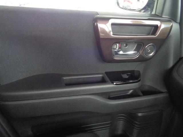 Ｎ－ＢＯＸカスタム Ｇ・Ｌホンダセンシング　８インチセンターナビ　ＥＴＣ車載器　フルセグＴＶ　バックカメラ　両側電動パワースライドドア　ＬＥＤヘッドライト　オートハイビーム　純正１４インチアルミホイール　フォグランプ（30枚目）