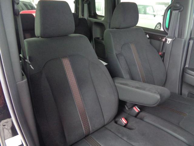 Ｎ－ＢＯＸカスタム Ｇ・Ｌホンダセンシング　８インチセンターナビ　ＥＴＣ車載器　フルセグＴＶ　バックカメラ　両側電動パワースライドドア　ＬＥＤヘッドライト　オートハイビーム　純正１４インチアルミホイール　フォグランプ（35枚目）