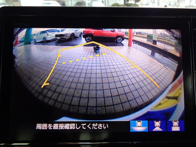 Ｎ－ＢＯＸカスタム Ｇ・Ｌホンダセンシング　８インチセンターナビ　ＥＴＣ車載器　フルセグＴＶ　バックカメラ　両側電動パワースライドドア　ＬＥＤヘッドライト　オートハイビーム　純正１４インチアルミホイール　フォグランプ（41枚目）