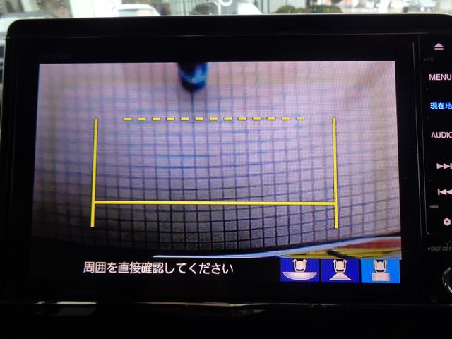 Ｎ－ＢＯＸカスタム Ｇ・Ｌホンダセンシング　８インチセンターナビ　ＥＴＣ車載器　フルセグＴＶ　バックカメラ　両側電動パワースライドドア　ＬＥＤヘッドライト　オートハイビーム　純正１４インチアルミホイール　フォグランプ（42枚目）