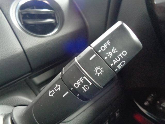 Ｎ－ＢＯＸカスタム Ｇ・Ｌホンダセンシング　８インチセンターナビ　ＥＴＣ車載器　フルセグＴＶ　バックカメラ　両側電動パワースライドドア　ＬＥＤヘッドライト　オートハイビーム　純正１４インチアルミホイール　フォグランプ（48枚目）