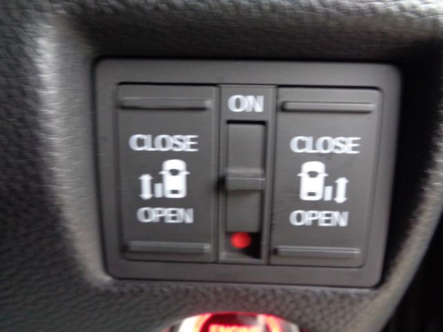 Ｎ－ＢＯＸカスタム Ｇ・Ｌホンダセンシング　８インチセンターナビ　ＥＴＣ車載器　フルセグＴＶ　バックカメラ　両側電動パワースライドドア　ＬＥＤヘッドライト　オートハイビーム　純正１４インチアルミホイール　フォグランプ（65枚目）