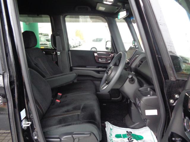 Ｎ－ＢＯＸカスタム Ｇ・Ｌホンダセンシング　８インチセンターナビ　ＥＴＣ車載器　フルセグＴＶ　バックカメラ　両側電動パワースライドドア　ＬＥＤヘッドライト　オートハイビーム　純正１４インチアルミホイール　フォグランプ（66枚目）