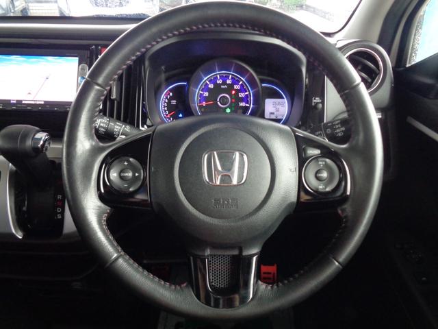 Ｎ－ＷＧＮカスタム Ｇ・ターボパッケージ　スマートキー　衝突軽減システム　クルーズコントロール　パドルシフト　ハーフレザーシート　純正１５インチアルミホイール（14枚目）