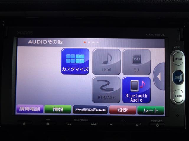 Ｎ－ＷＧＮカスタム Ｇ・ターボパッケージ　スマートキー　衝突軽減システム　クルーズコントロール　パドルシフト　ハーフレザーシート　純正１５インチアルミホイール（23枚目）