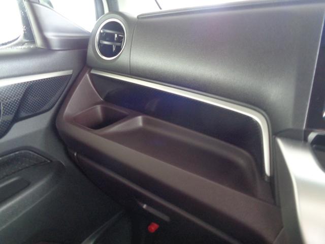 Ｎ－ＷＧＮカスタム Ｇ・ターボパッケージ　スマートキー　衝突軽減システム　クルーズコントロール　パドルシフト　ハーフレザーシート　純正１５インチアルミホイール（26枚目）