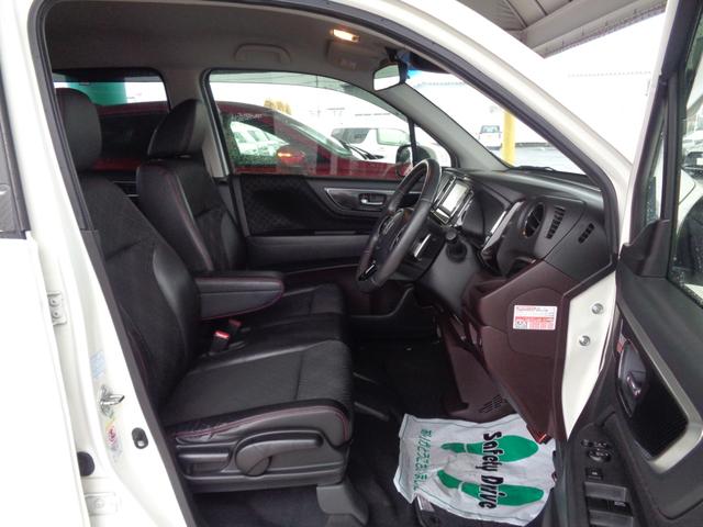 Ｎ－ＷＧＮカスタム Ｇ・ターボパッケージ　スマートキー　衝突軽減システム　クルーズコントロール　パドルシフト　ハーフレザーシート　純正１５インチアルミホイール（29枚目）