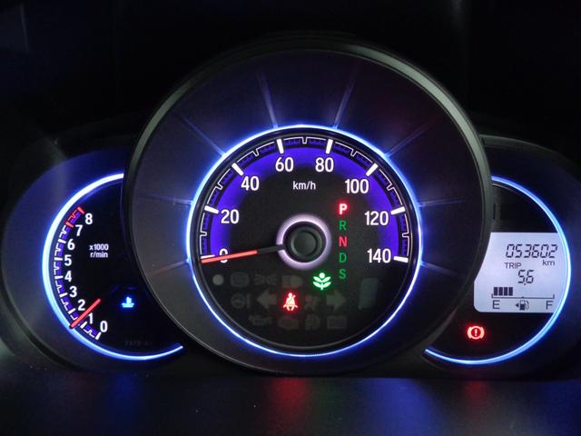 Ｎ－ＷＧＮカスタム Ｇ・ターボパッケージ　スマートキー　衝突軽減システム　クルーズコントロール　パドルシフト　ハーフレザーシート　純正１５インチアルミホイール（43枚目）