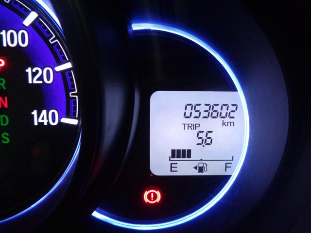 Ｎ－ＷＧＮカスタム Ｇ・ターボパッケージ　スマートキー　衝突軽減システム　クルーズコントロール　パドルシフト　ハーフレザーシート　純正１５インチアルミホイール（44枚目）