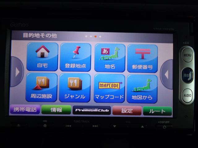 Ｎ－ＷＧＮカスタム Ｇ・ターボパッケージ　スマートキー　衝突軽減システム　クルーズコントロール　パドルシフト　ハーフレザーシート　純正１５インチアルミホイール（48枚目）