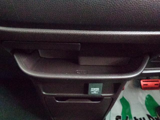 Ｎ－ＷＧＮカスタム Ｇ・ターボパッケージ　スマートキー　衝突軽減システム　クルーズコントロール　パドルシフト　ハーフレザーシート　純正１５インチアルミホイール（53枚目）