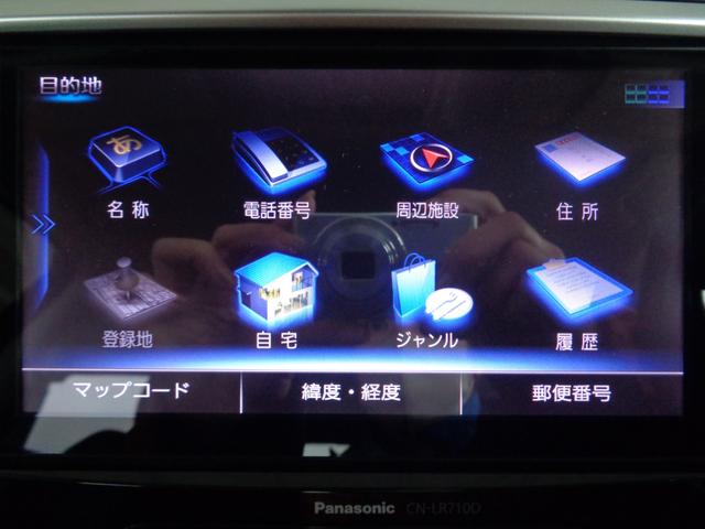 レヴォーグ ２．０ＧＴ－Ｓアイサイト　４ＷＤ　純正ナビ　フルセグＴＶ　アドバンスドセーフティパッケージ　バックカメラ　ＬＥＤヘッドライト（21枚目）