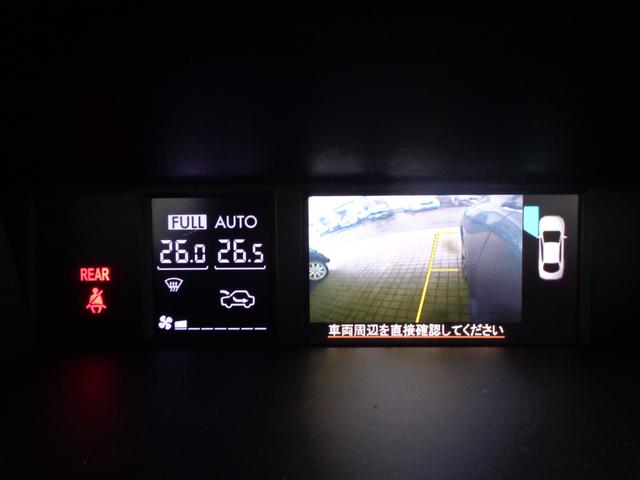 レヴォーグ ２．０ＧＴ－Ｓアイサイト　４ＷＤ　純正ナビ　フルセグＴＶ　アドバンスドセーフティパッケージ　バックカメラ　ＬＥＤヘッドライト（24枚目）