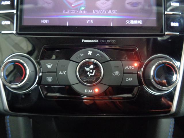 レヴォーグ ２．０ＧＴ－Ｓアイサイト　４ＷＤ　純正ナビ　フルセグＴＶ　アドバンスドセーフティパッケージ　バックカメラ　ＬＥＤヘッドライト（25枚目）