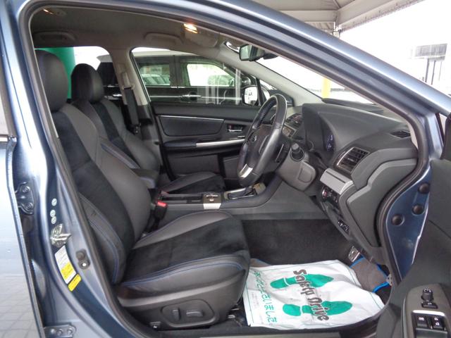 レヴォーグ ２．０ＧＴ－Ｓアイサイト　４ＷＤ　純正ナビ　フルセグＴＶ　アドバンスドセーフティパッケージ　バックカメラ　ＬＥＤヘッドライト（37枚目）