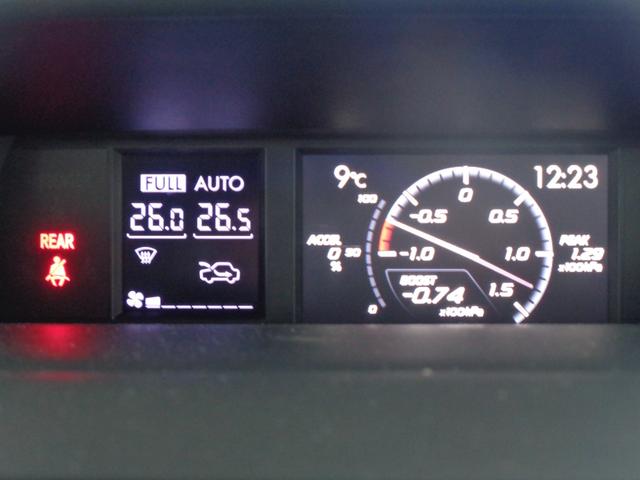 レヴォーグ ２．０ＧＴ－Ｓアイサイト　４ＷＤ　純正ナビ　フルセグＴＶ　アドバンスドセーフティパッケージ　バックカメラ　ＬＥＤヘッドライト（60枚目）