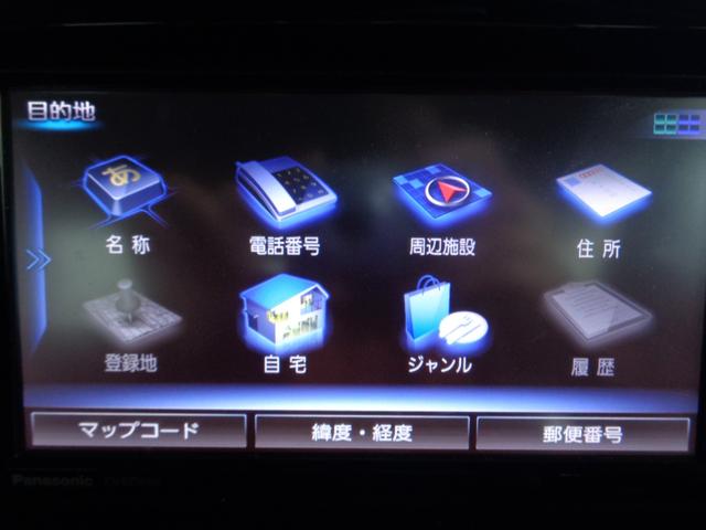 ソリオバンディット ハイブリッドＳＶ　純正ナビ　ビルトインＥＴＣ車載器　バックカメラ　パワースライドドア　ＬＥＤヘッドライト　プッシュスタート（30枚目）