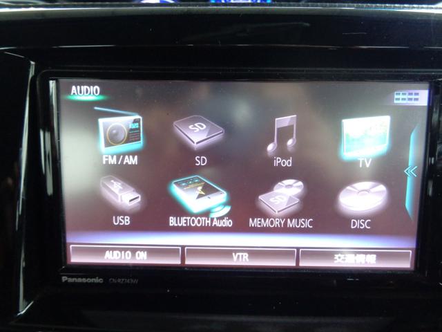 ソリオバンディット ハイブリッドＳＶ　純正ナビ　ビルトインＥＴＣ車載器　バックカメラ　パワースライドドア　ＬＥＤヘッドライト　プッシュスタート（61枚目）