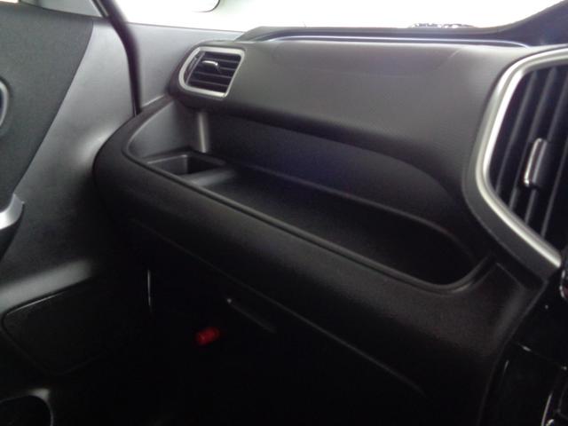 ソリオバンディット ハイブリッドＳＶ　純正ナビ　ビルトインＥＴＣ車載器　バックカメラ　パワースライドドア　ＬＥＤヘッドライト　プッシュスタート（64枚目）