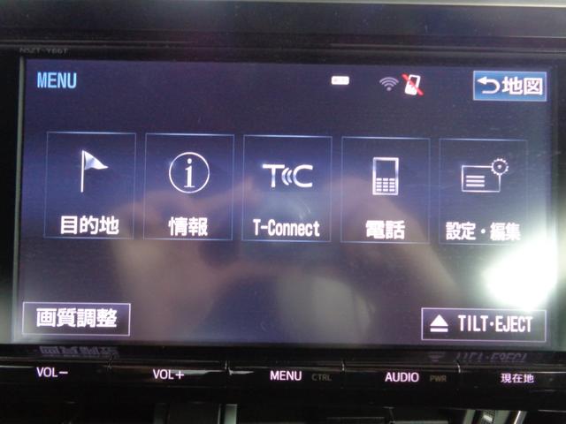 Ｃ－ＨＲ Ｇ　ワンオーナー　ＥＴＣ車載器　アダプティブクルーズコントロール　ハーフレザーシート　シートヒーター　オートホールド　純正１８インチアルミホイール（24枚目）