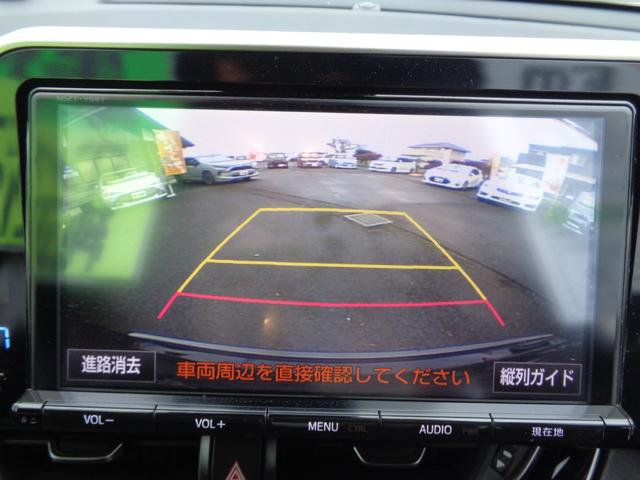 Ｃ－ＨＲ Ｇ　ワンオーナー　ＥＴＣ車載器　アダプティブクルーズコントロール　ハーフレザーシート　シートヒーター　オートホールド　純正１８インチアルミホイール（28枚目）