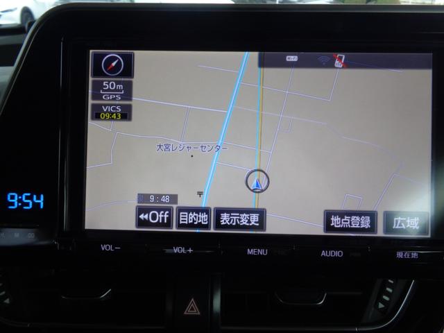 Ｃ－ＨＲ Ｇ　ワンオーナー　ＥＴＣ車載器　アダプティブクルーズコントロール　ハーフレザーシート　シートヒーター　オートホールド　純正１８インチアルミホイール（55枚目）