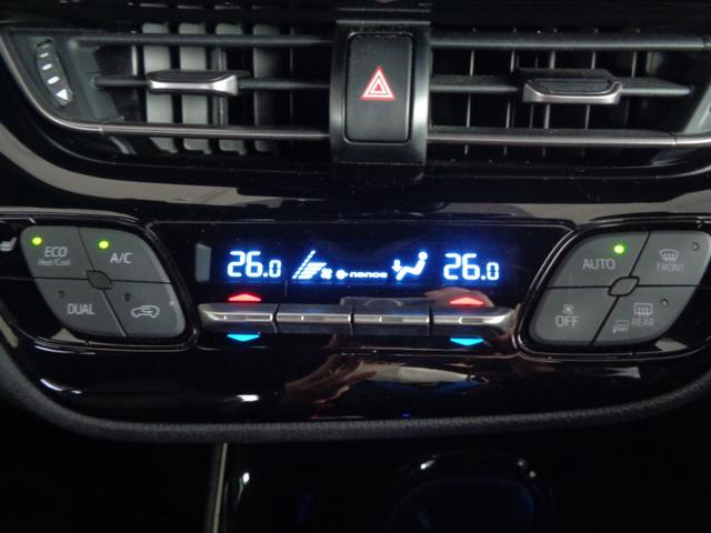 Ｃ－ＨＲ Ｇ　ワンオーナー　ＥＴＣ車載器　アダプティブクルーズコントロール　ハーフレザーシート　シートヒーター　オートホールド　純正１８インチアルミホイール（60枚目）