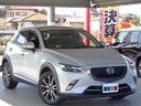 ＣＸ－３ ＸＤ　ツーリング　純正ナビ　ＴＶ　バックカメラ　ステアスイッチ　パドルシフト　ＬＥＤオートライト　クルーズコントロール　ＥＴＣ　リモート格納ドアミラー　ＢＳＭ　ＣＤ／ＤＶＤ／ＢＴ／ＵＳＢ（7枚目）