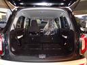 ハイブリッドＭＺ　【登録済使用車】ＬＥＤヘッドランプ　ＬＥＤフロントフォグランプ　メッキドアハンドル　本革巻ステアリングホイール　運転席・助手席シートヒーター　ファブリックシート表皮　防汚タイプラゲッジフロア（37枚目）