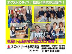 Ｒ６．１０　届出済未使用車　スペーシアカスタム　ＨＹＢＲＩＤ　ＸＳ　両側パワスラ　シートヒーター　スリムサーキュレーター　ロールサンシェード　本革巻ステアリングホイール　ハンドルヒーター　オットマン 6