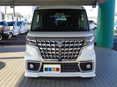 ���ڡ������������� �ϥ��֥�åɣأӡ������̥�˥����ե��꡼�ʥӥ�������󡡸���ξ¦�ѥ���饤�ɥɥ�������ॵ������졼����������ξ¦�ѡ����ʥ�ơ��֥� 0401562A30251222W001 3