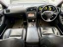 TOYOTA ARISTO