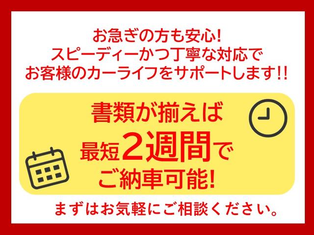 ジムニーシエラ JL ワンオーナー 当社メンテナンス車 リースアップ車 7インチ地デジナビ ETC 15インチオフロードタイヤ BFグットリッチ エンジンスターター(4枚目)