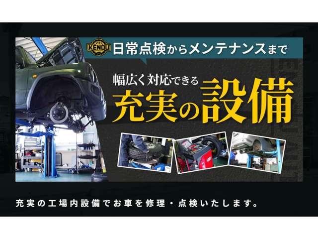 アルトラパン Ｇ　届出済み未使用車　デュアルカメラブレーキサポート・車線維持支援機能・シートヒーター・コーナーセンサー・誤発進抑制装・スマートキー・エネチャージ・電動格納ミラー・運転席シートヒーターアイドリングストップ（5枚目）