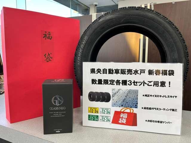 ジムニー 　１．５インチアップキット　左右出しシャイニングマフラー　１６インチホイールＴＯＹＯオープンカントリー　７インチフルセグナビ　バックカメラ　ドライブレコーダー　ＥＴＣ（5枚目）