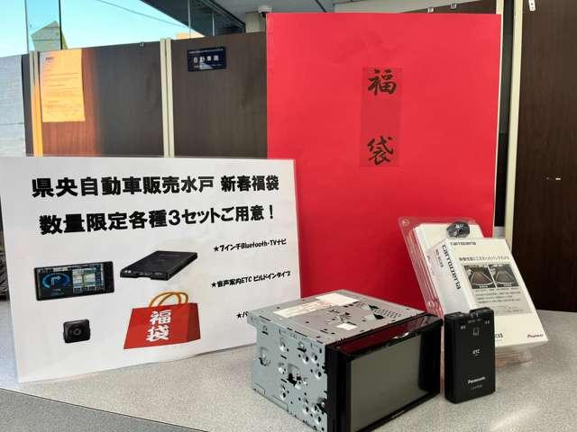 ジムニー 　１．５インチアップキット　左右出しシャイニングマフラー　１６インチホイールＴＯＹＯオープンカントリー　７インチフルセグナビ　バックカメラ　ドライブレコーダー　ＥＴＣ（6枚目）