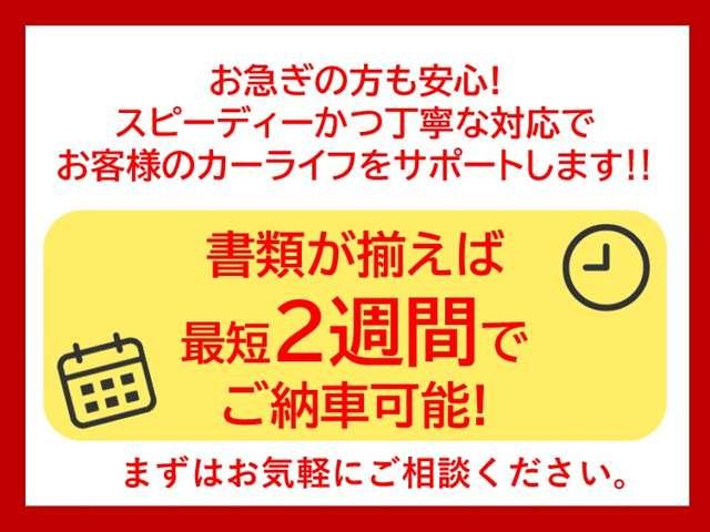 ジムニー 　１．５インチアップキット　左右出しシャイニングマフラー　１６インチホイールＴＯＹＯオープンカントリー　７インチフルセグナビ　バックカメラ　ドライブレコーダー　ＥＴＣ（8枚目）