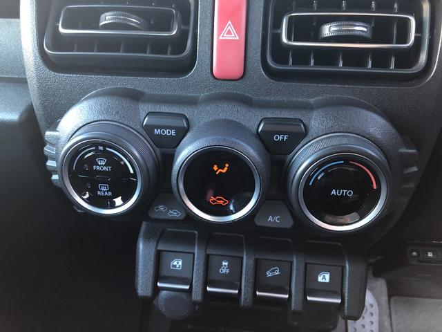 ジムニー 　１．５インチアップキット　左右出しシャイニングマフラー　１６インチホイールＴＯＹＯオープンカントリー　７インチフルセグナビ　バックカメラ　ドライブレコーダー　ＥＴＣ（32枚目）