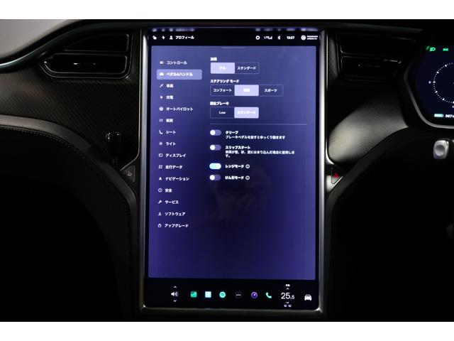 モデルＸ １００Ｄ　エンハンストオートパイロット　２２インチアルミホイール　エアーサスペンション　６シートインテリア　ブラックレザーシート　シートヒーター　Ｂカメラ　ＥＴＣ　前後ドライブレコーダー　電動リアゲート（45枚目）