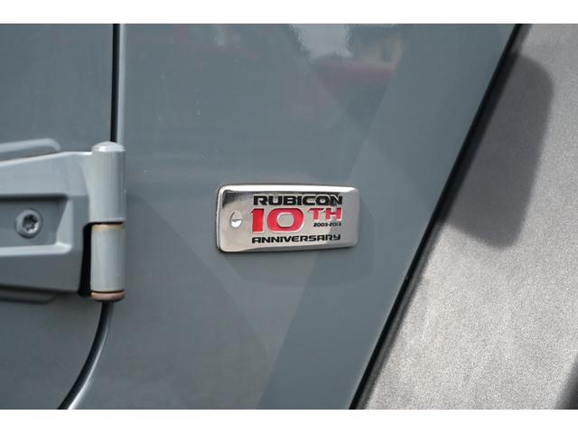 ジープ・ラングラーアンリミテッド ルビコン　１０ｔｈアニバーサリーエディション　３６００ＣＣ　Ｖ６　特別仕様車　１７インチアルミホイール　レッドレザーシート　シートヒーター　カロッツェリアナビ　サイド　バックカメラ　ＥＴＣ　クルーズコントロール（45枚目）