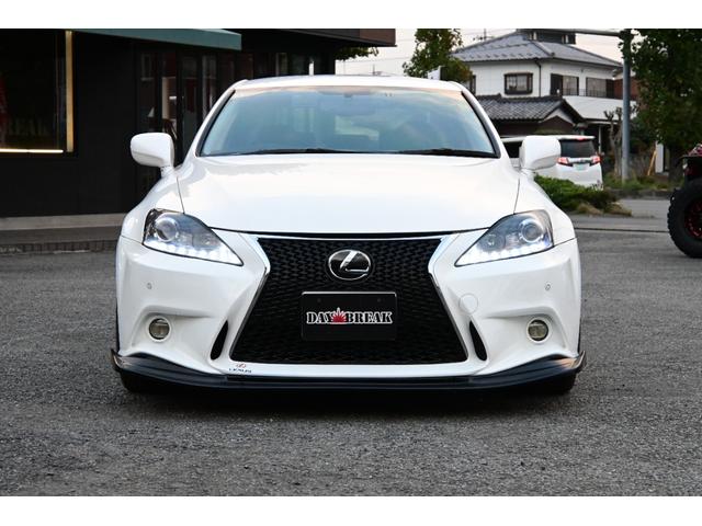 IS IS250 バージョンS 現行ルックカスタム カスタムヘッドライト 社外18インチアルミホイール ローダウン カスタムテールライト スマートキー プッシュスタート ETC ドライブレコーダー(3枚目)