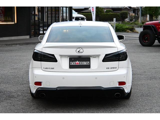 IS IS250 バージョンS 現行ルックカスタム カスタムヘッドライト 社外18インチアルミホイール ローダウン カスタムテールライト スマートキー プッシュスタート ETC ドライブレコーダー(6枚目)