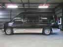 CHEVROLET CHEVROLET EXPRESS