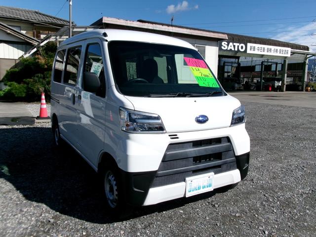 サンバーバン トランスポータースマートアシスト　４ＷＤ　５ＭＴ　スマートアシスト　両側スライドドア　キーレスエントリー　ＬＥＤヘッドランプ　エアコン　パワステ　パワーウインドウ　純正ＡＭＦＭラジオ　フルフラットシート（2枚目）