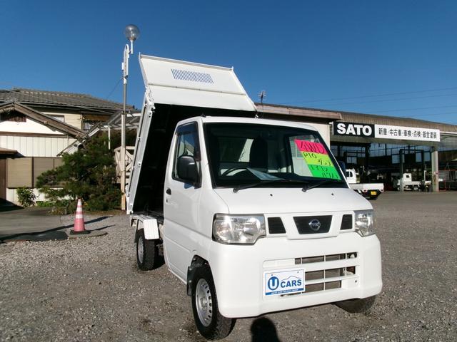 NT100クリッパートラック  4WD 5MT PTOダンプ エアコン パワーステアリング エアバック(8枚目)